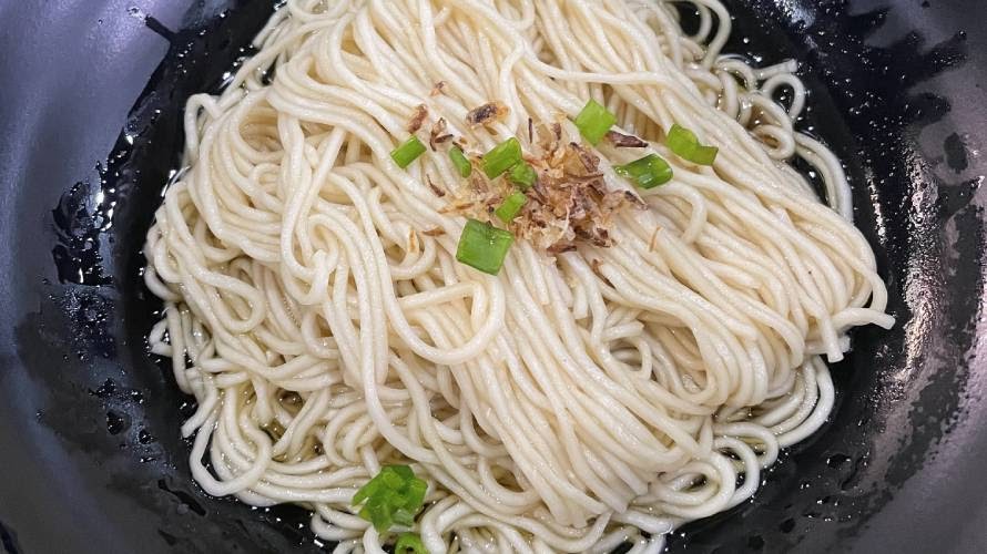 Scallion Oil Noodles – Dun Yong Webshop