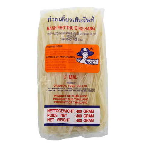 Chantaboon Rice Stick 5mm (Farmer Brand) 400g