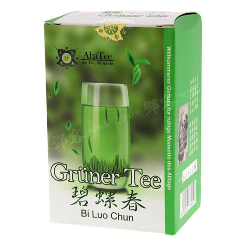 Green Tea Bi Luo Chun (Aha Tee) 60g