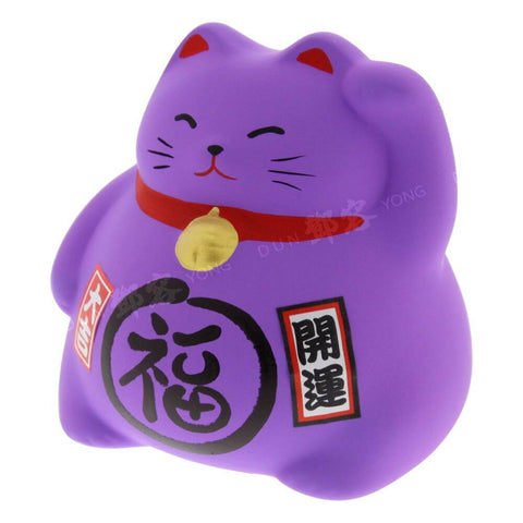 Maneki Neko Lucky Cat 9cm Earthenware Purple