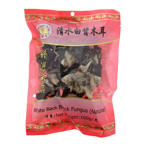 White Back Black Fungus Natural (Golden Lily) 100g