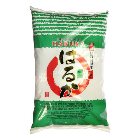 Sushi Rice Short Grain (Haruka) 10kg