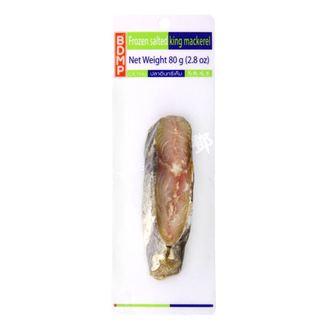 Frozen Salted Mackerel (BDMP) 80g