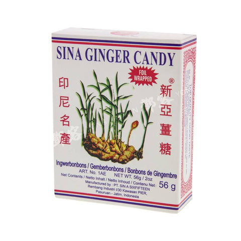 Ginger Candy (Sina) 56g