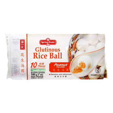 Glutinous Rice Ball Peanut Filling 10pcs (Spring Home) 200g