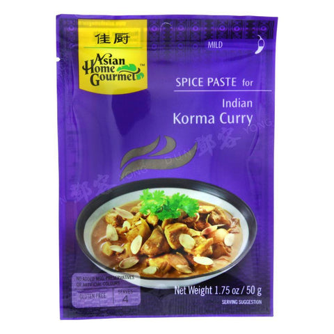 Indian Korma Curry (Asian Home Gourmet) 50g