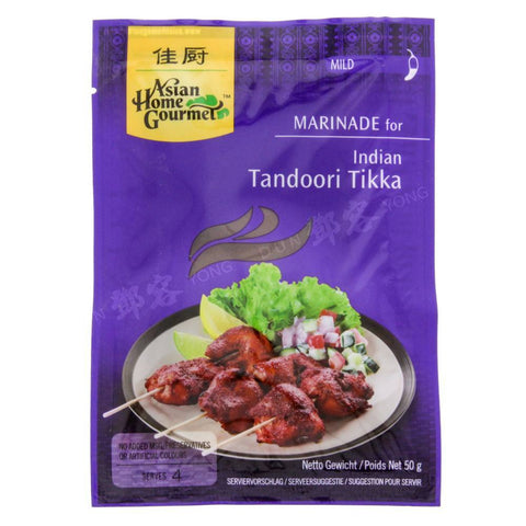 Indian Tandoori Tikka (Asian Home Gourmet) 50g