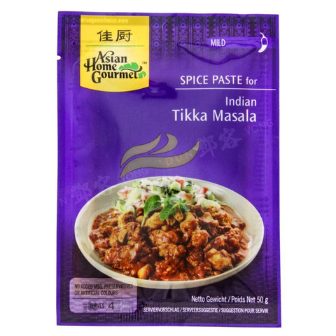 Indian Tikka Masala (Asian Home Gourmet) 50g