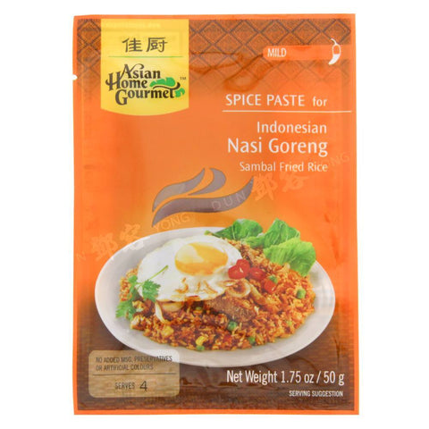 Indonesische Sambal Gewokte Rijst (Asian Home Gourmet) 50g