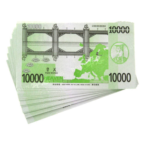 Joss Paper Heaven Bank Note Euro Ming Chi