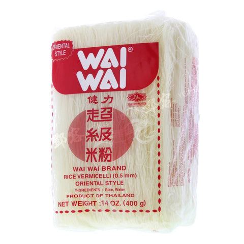 Rice Vermicelli 0.5mm Oriental Style (Wai Wai) 400g