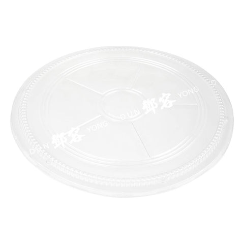 Sushi Take-Away Platter 38cm HP-65 25set (DYFS)