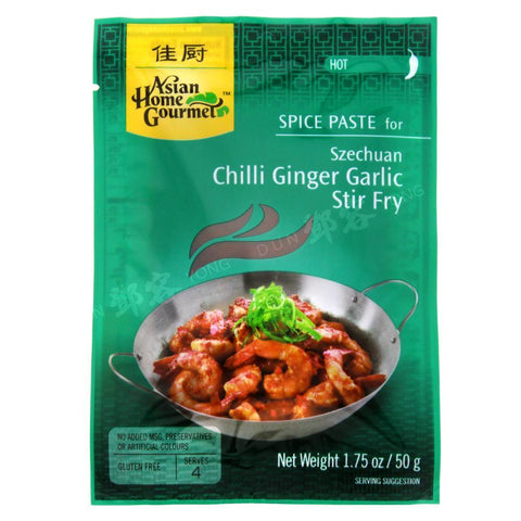 Szechuan Chili Ginger Garlic Stir Fry (Asian Home Gourmet) 5