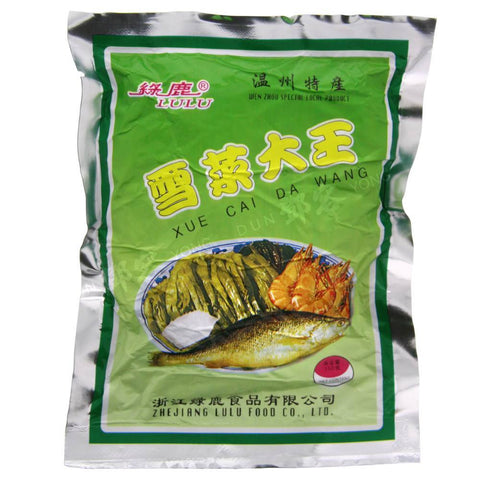 Xue Cai Da Wang (Pickled Cabbage) (Lulu) 150g