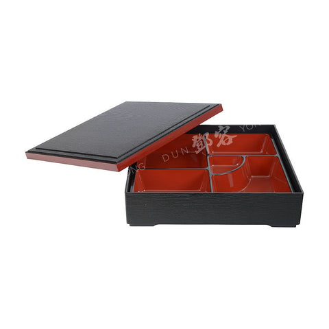 Bento Box WZ95/BL 25,5x25,5cm (JP)