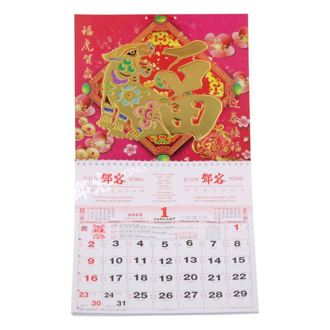 Grote Good Fortune Fuk kalender