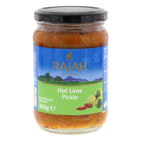 Hot Lime Pickle (Rajah) 300g