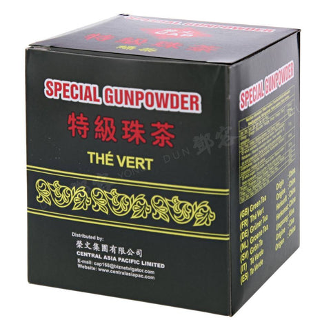 Chinese Groene Thee Buskruit (CAP) 500g