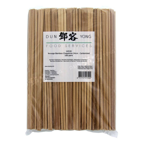 Verkoolde Bamboe Eetstokjes Bruin 24cm (DYFS) 100paar