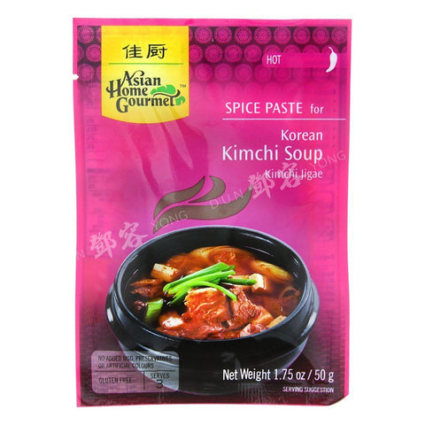 Koreaanse Kimchi Soep (Asian Home Gourmet) 50g