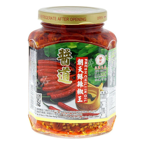 Fresh Chili in Oil (Hwa Nan) 369g