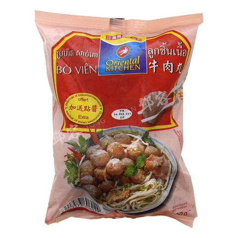 Bo Vien Beef Meat Balls (Oriental Kitchen) 500g