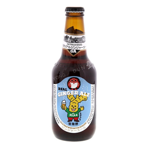 Real Ginger Ale Beer (Hitachino Nest) 330ml