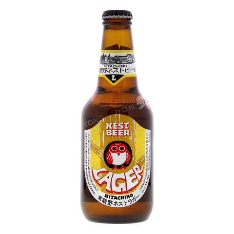 Lager Beer (Hitachino Nest) 330ml