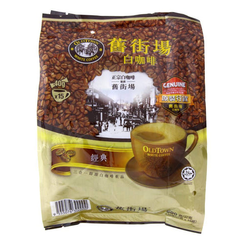 White Coffee (Old Town) 600g
