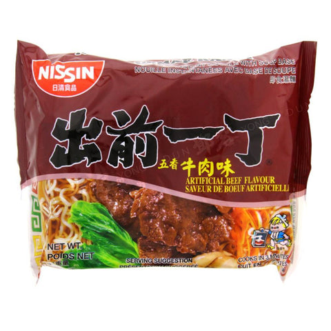 Demae Ramen Instant Noodle Beef (Nissin) 100g