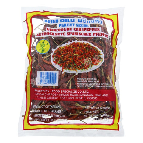 Gedroogde Chili (Food Specialize) 100g