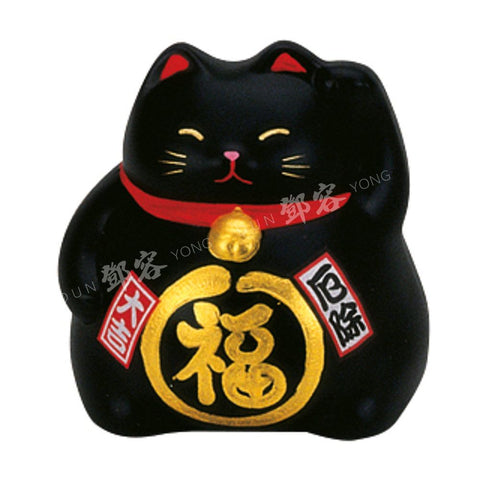 Maneki Neko Lucky Cat 9cm Aardewerk Zwart