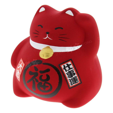 Maneki Neko Lucky Cat 9cm Earthenware Red