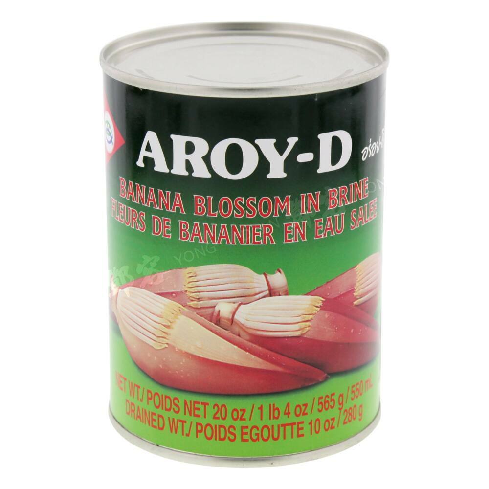 Banana Blossom in Brine (AroyD) 565g Dun Yong