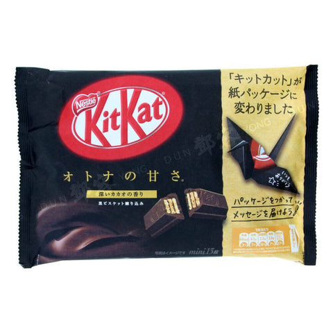 Kit Kat Otana no Amasa Pure Chocolade (Nestlé) 135g