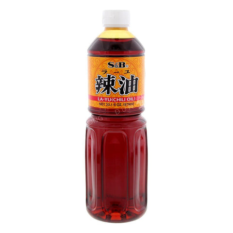 La-Yu Chili Oil (S&B) 979ml