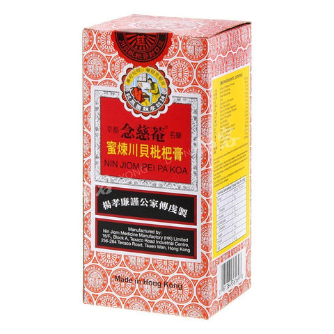 Natural Herbs Loquat & Honey Extract (Nin Jiom) 150ml