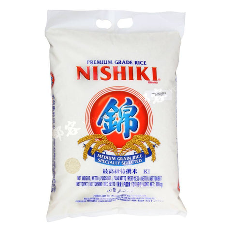 Nieuwe Rijst Medium Korrel (Nishiki) 10kg