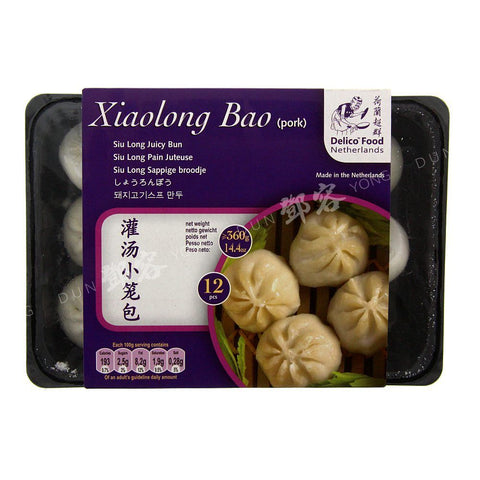 Xialong Bao Varkensvlees Dumplings 12st (Delico) 360g