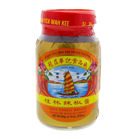 Guilin Chili Sauce (Koon Yick Wah Kee) 454g