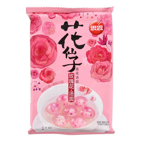 Glutinous Rice Dumplings Rose Flavour Tong Yuen 20pcs (Synear) 240g