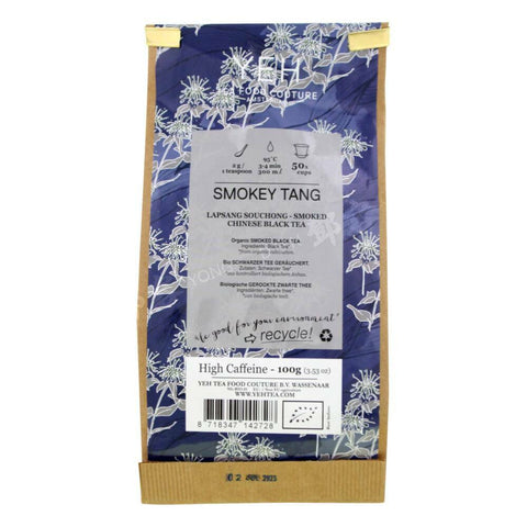 Smokey Tang zwarte thee (Yeh thee) 100g