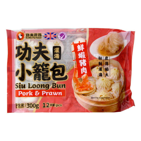 Siu Loong Bun Pork &amp; Garnalen Xiao Long Bao 12stk (Kung Fu Food) 300g