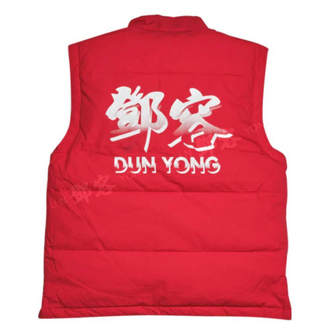Dun Yong x Warrior omkeerbare bodywarmer (Warrior Shanghai)