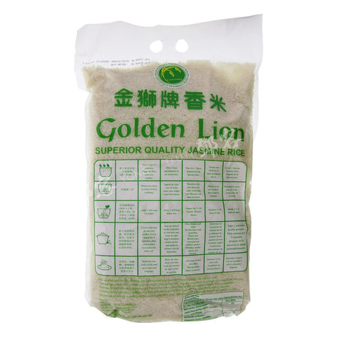 Thai Hom Mali Jasmine Rice (Golden Lion) 5kg
