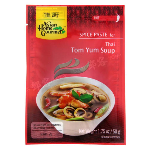 Thaise Tom Yum Soep (Asian Home Gourmet) 50g