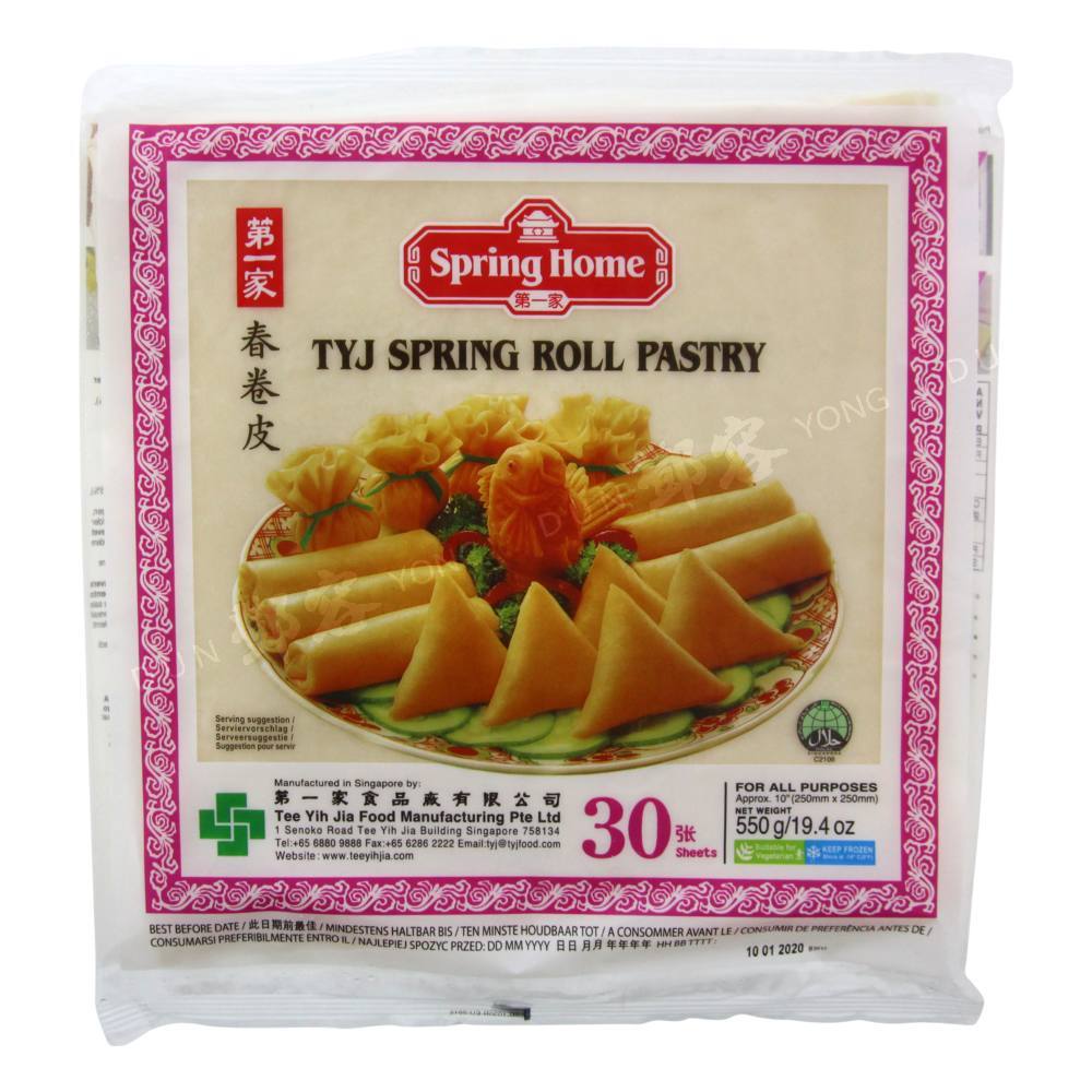 TYJ Spring Roll Pastry 550gr-190x190mm - 50 sheets - A Chau Market