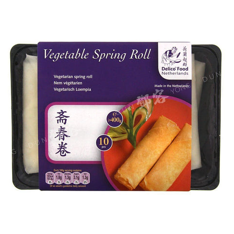 Vegetable Spring Roll 10pcs (Delico) 380g