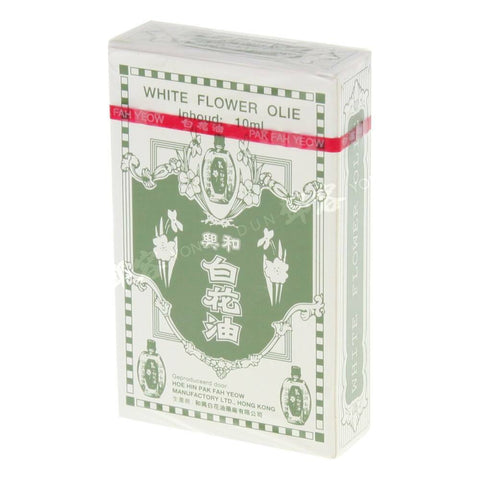 White Flower Embrocation No2 (HK) 10ml