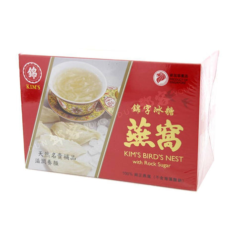 Bird's Nest with Rock Sugar (Kim's) 6x75g